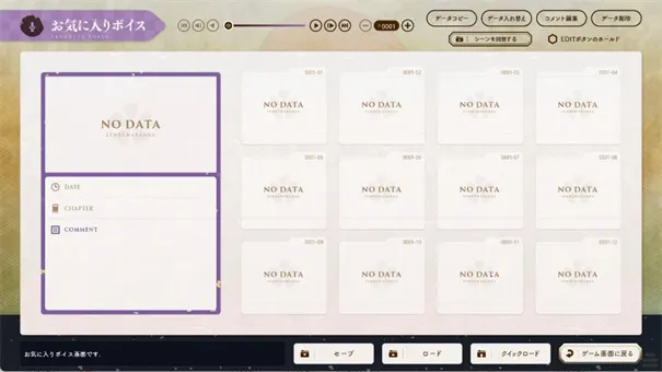 千恋万花冷狐 千恋万花冷狐