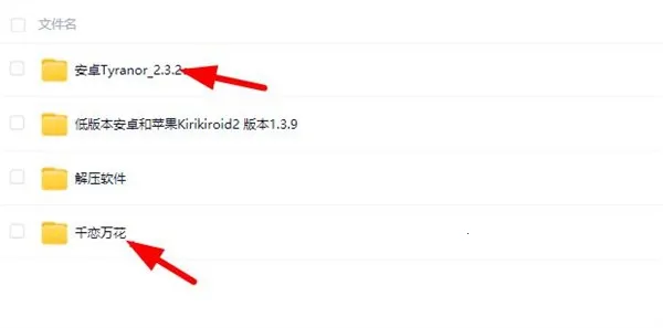 ǧ�����ֻ���