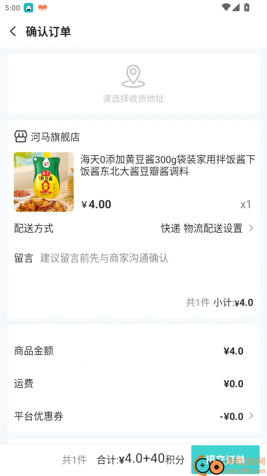 ������ѡ