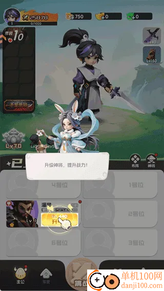 Ӣ������2026���°汾