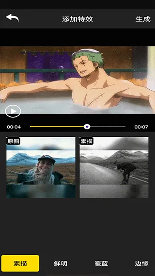 ����Ƶ��Ч2026���ذ�װ