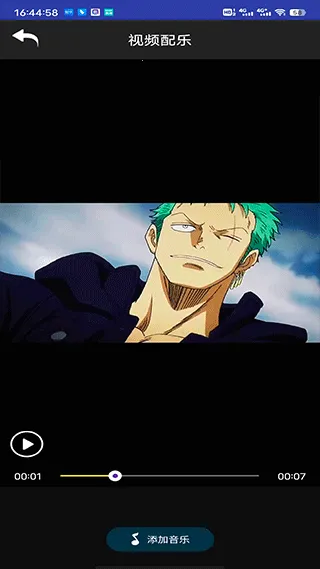 ����Ƶ��Ч2026���ذ�װ