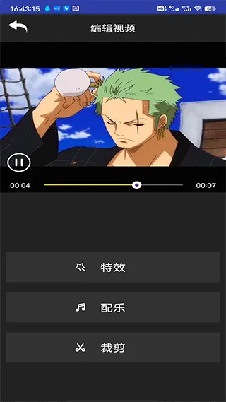 ����Ƶ��Ч2026���ذ�װ