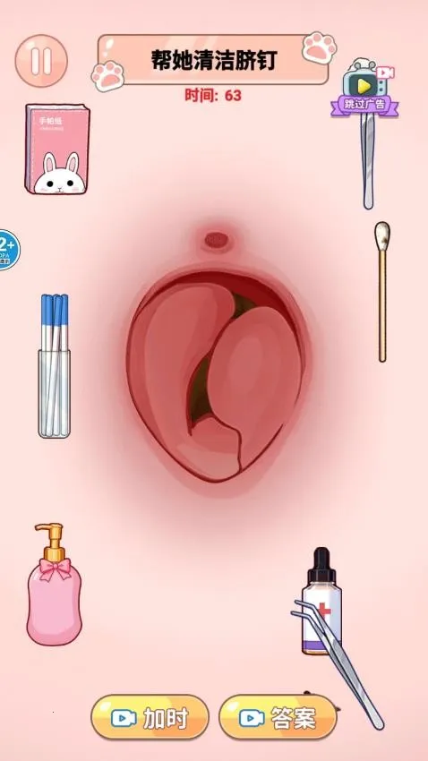 ASMR��ѹ�ϼ�����