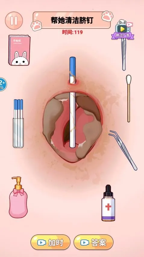 ASMR��ѹ�ϼ�