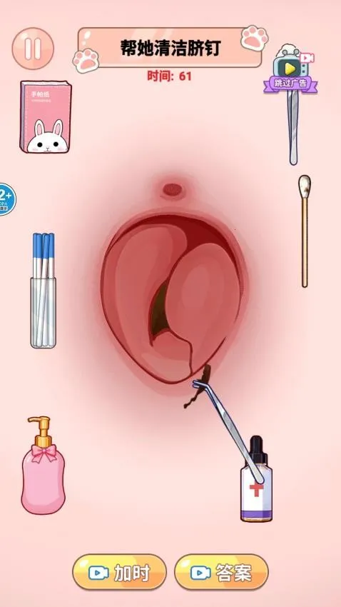 ASMR��ѹ�ϼ�����