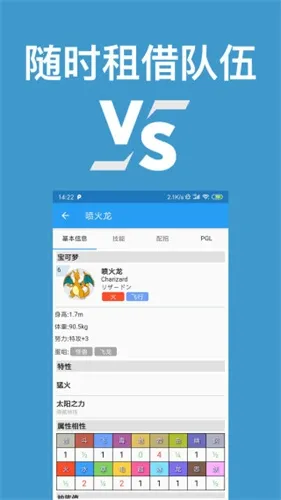 �ڴ���ս����