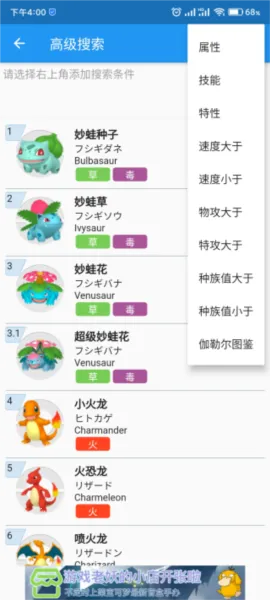 �ڴ���ս����