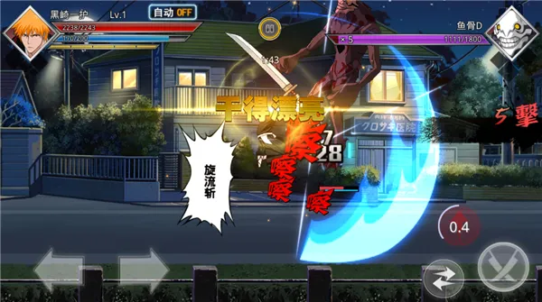 �ػ��ߴ�˵�����ֻ���