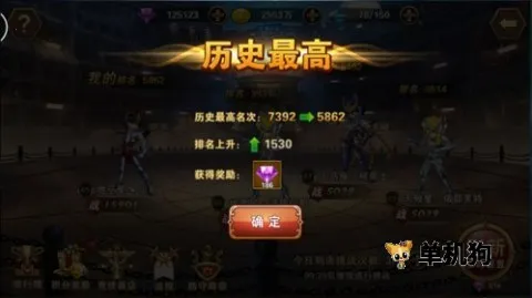 ʥ��ʿ��ʸ����