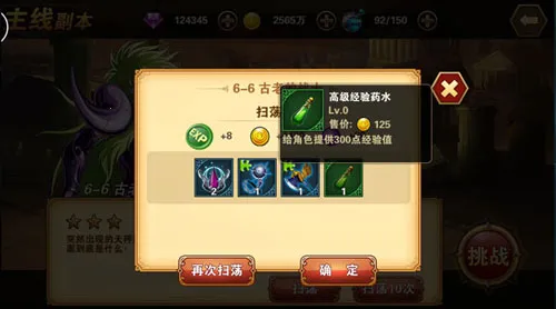 ʥ��ʿ��ʸ����