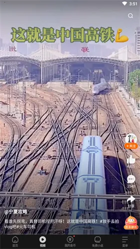 悟空浏览器2026官方正版 悟空浏览器2026官方正版