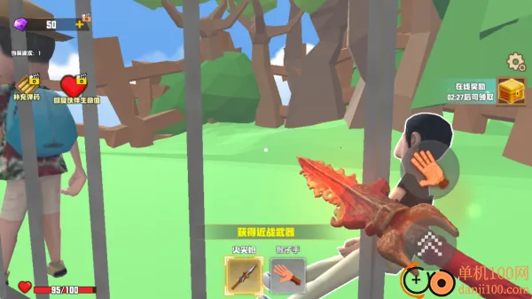 我是猴儿2026最新版本 我是猴儿2026最新版本