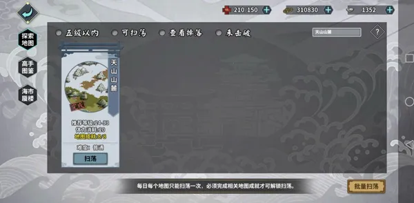 ���ҽ���2026�ٷ����°汾