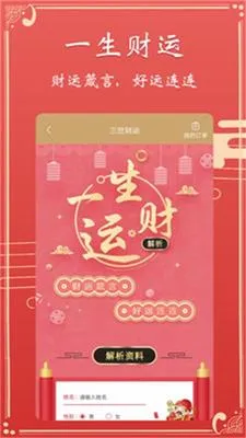 �ܹ�����