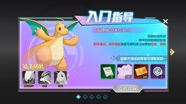 �ڴ���ð��