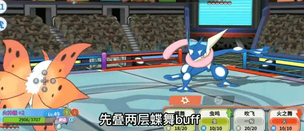 精灵觉醒 精灵觉醒