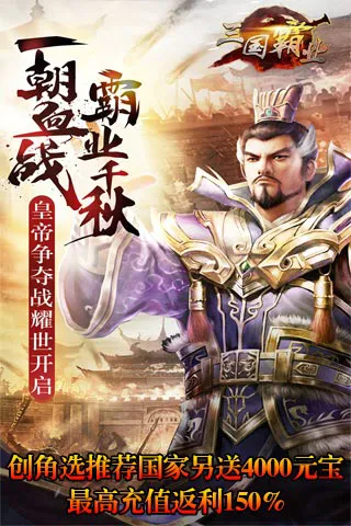 ������ҵ2026���ذ�װ