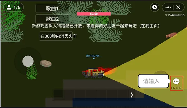 ���˹С��2026�ٷ�����