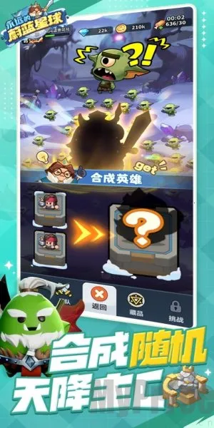 ��Զ��ε������