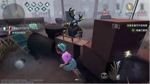 第五人格云2026官方正版 第五人格云2026官方正版