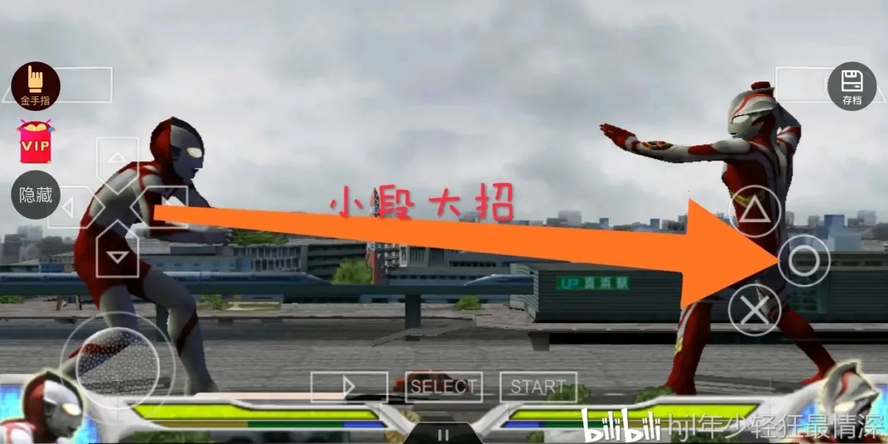 �������񶷽���0��׿���ֻ���