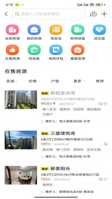 �����÷�2026�ٷ�����