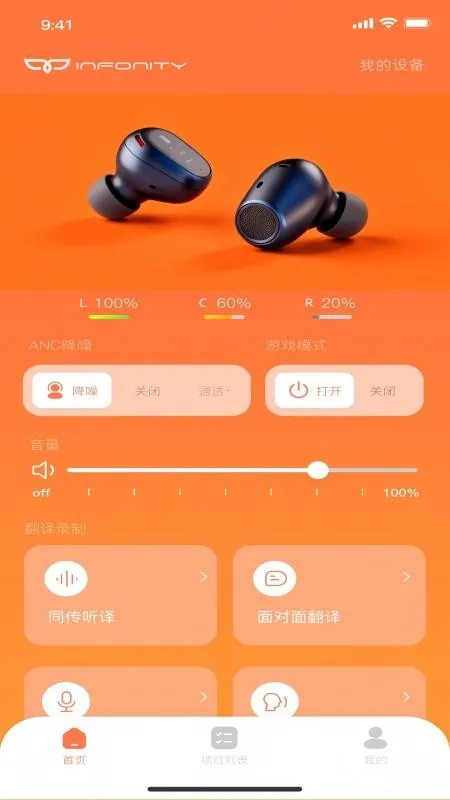 INFONITY��Ѱ�2026�ٷ�����