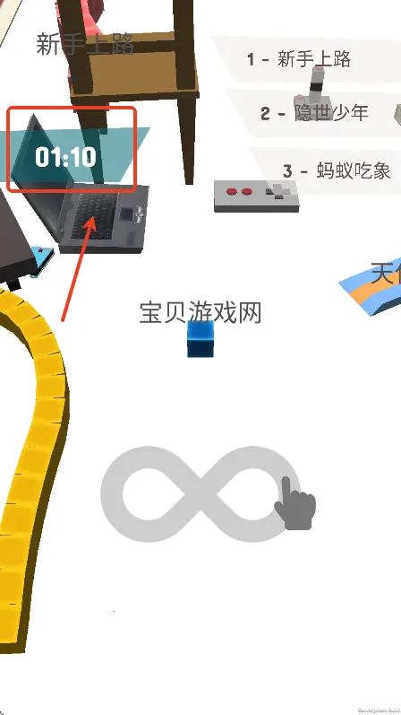 贪吃蛇的冒险旅行 贪吃蛇的冒险旅行