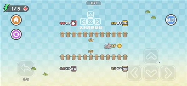 ����ǽ��������ֻ���