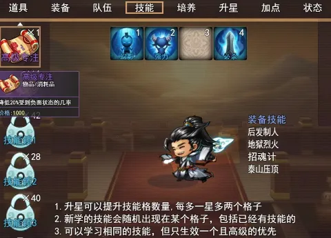 �����ؾ������ֻ���