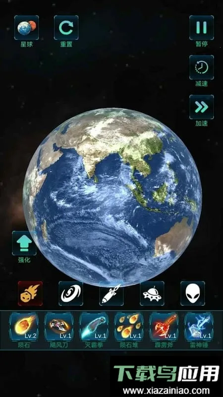 ģ�������ը2026���ذ�װ