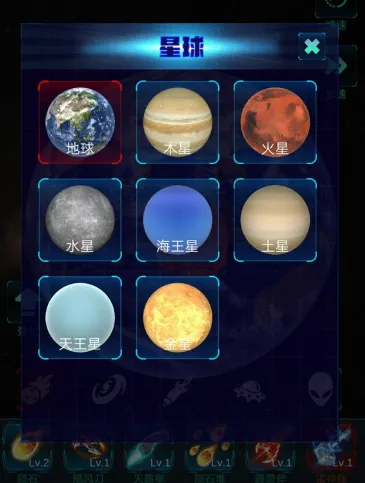 ģ�������ը2026���ذ�װ