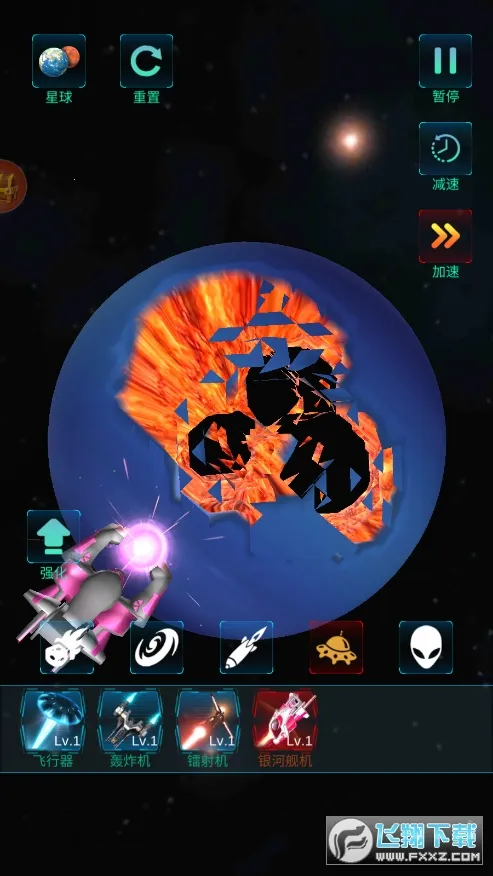 ģ�������ը2026���ذ�װ