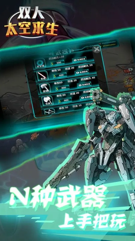 ˫��̫������2026���°汾