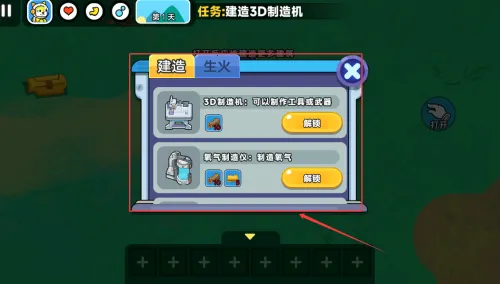 ˫��̫������2026���°汾