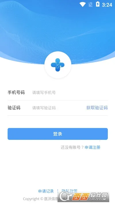 ҽ���ƶ�ҽ����Ϣϵͳ