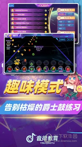 �ɶ�����2026�ٷ����°汾