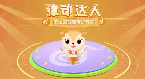 �ɶ�����2026�ٷ����°汾