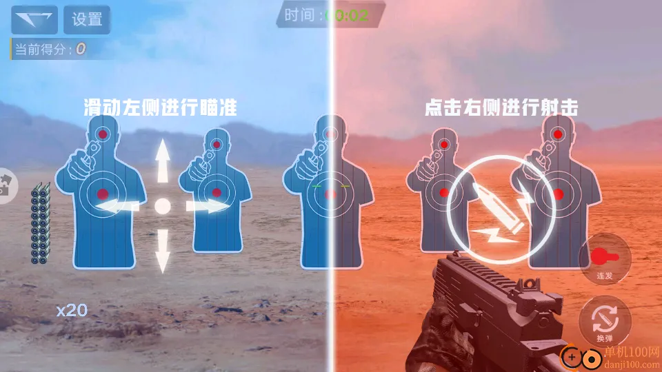 ǹеģ���ȫ2026���°汾