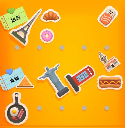 �ҵ�����ׯ԰