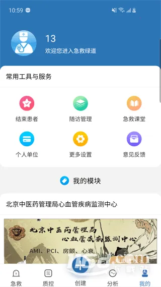 �����̵�2026�ٷ�����