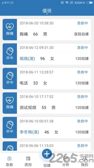 �����̵�2026�ٷ�����