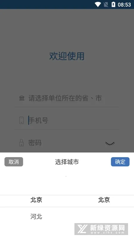 �����̵�2026�ٷ�����