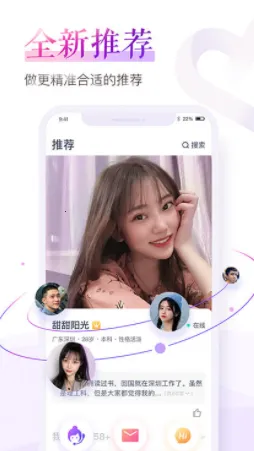 珍爱2026官方正版 珍爱2026官方正版