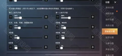 pubg越南服2026下载安装 pubg越南服2026下载安装