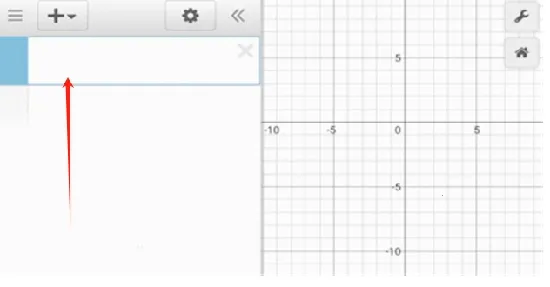 Desmos