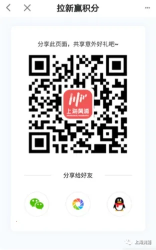 �Ϻ�����2026���°汾