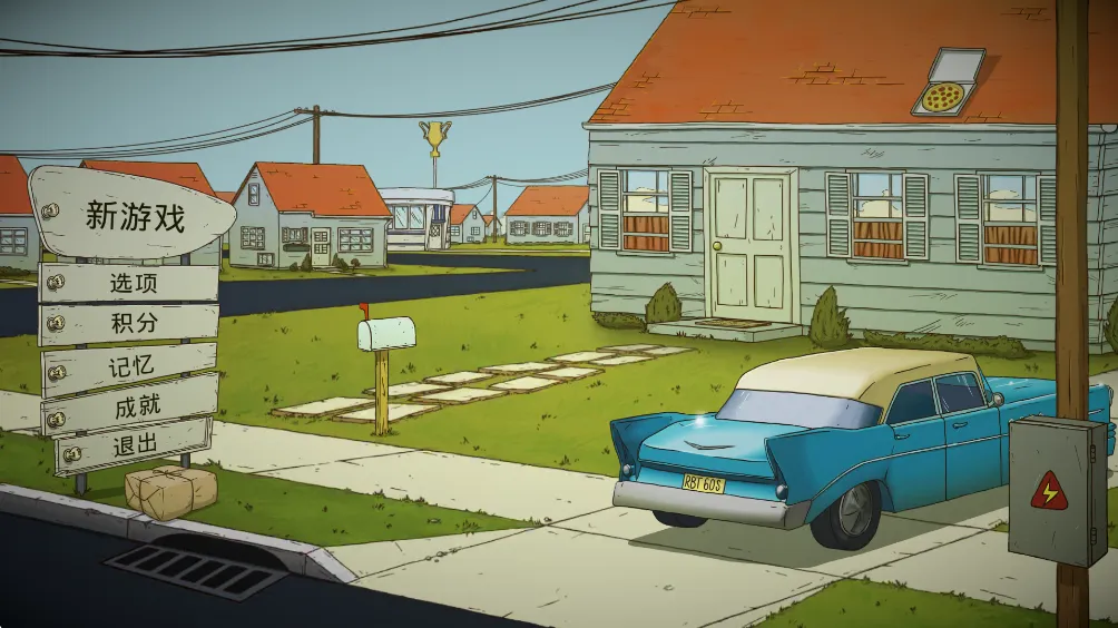 60�����ư�2026�ٷ�����