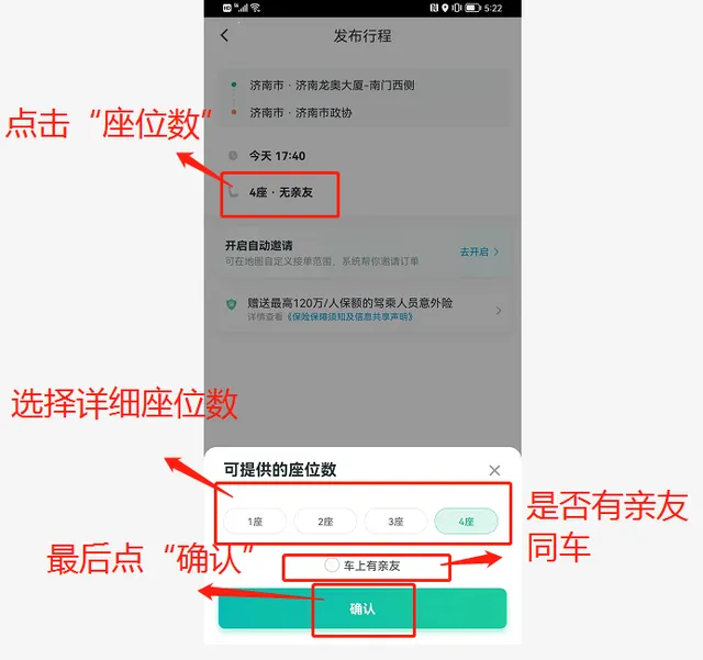 �ε�˳�糵�����ֻ���